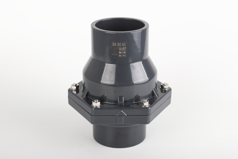 瓦房店翻板式止回阀