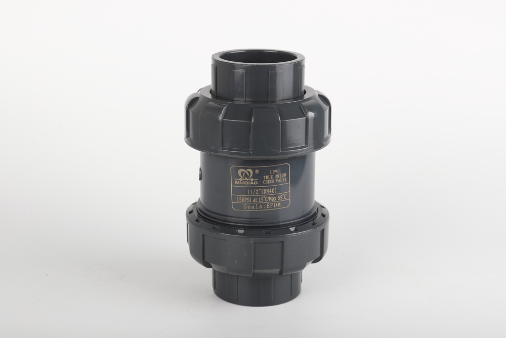 瓦房店双由令止回阀